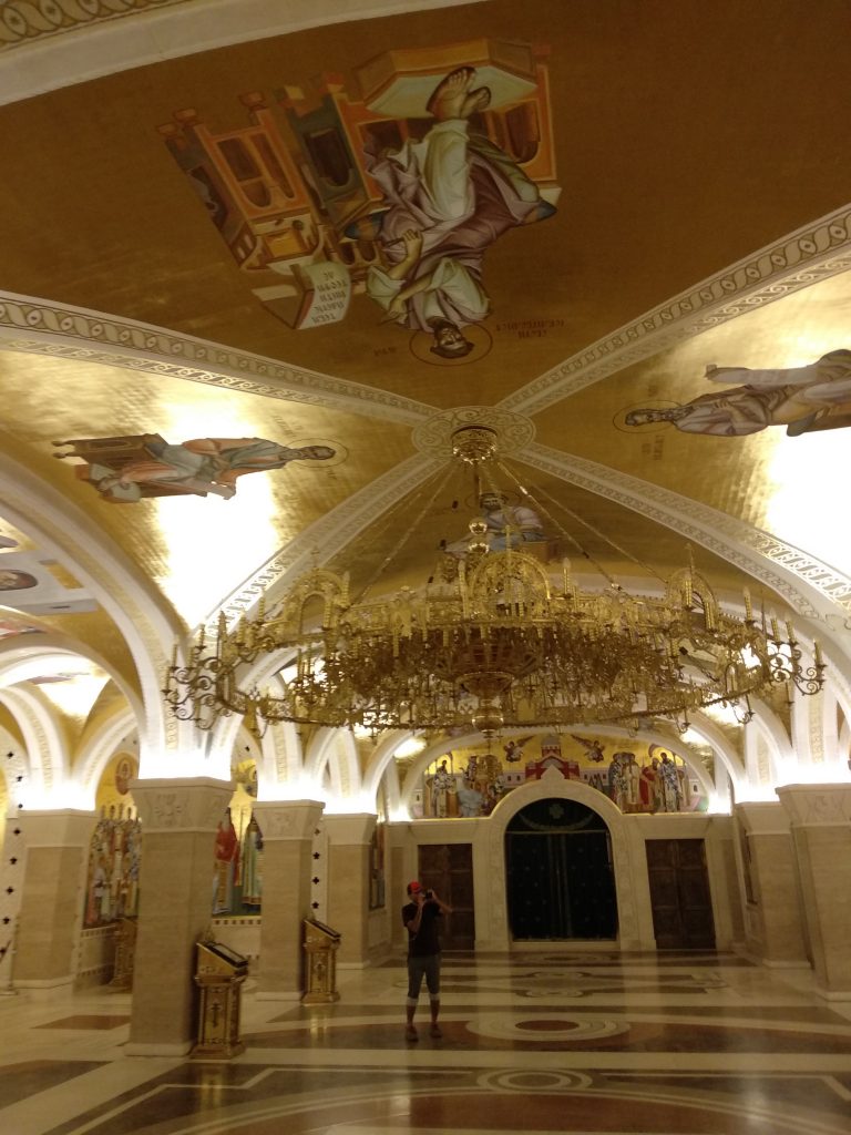کلیسای St.sava