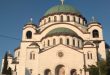 نمای بیرونی Saint sava