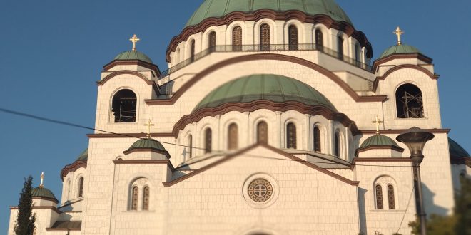 نمای بیرونی Saint sava